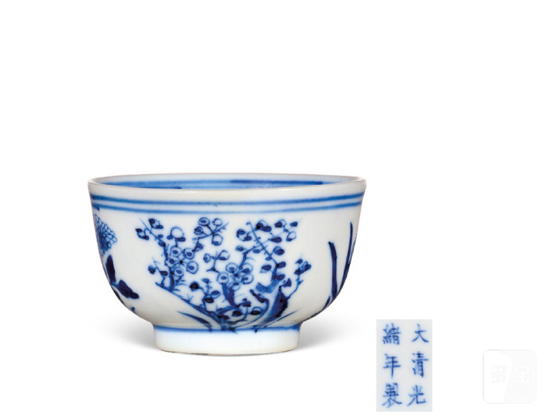 清光绪  青花外四君子内团龙纹茶圆